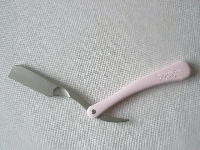 bi-guraddosutenn008.JPG