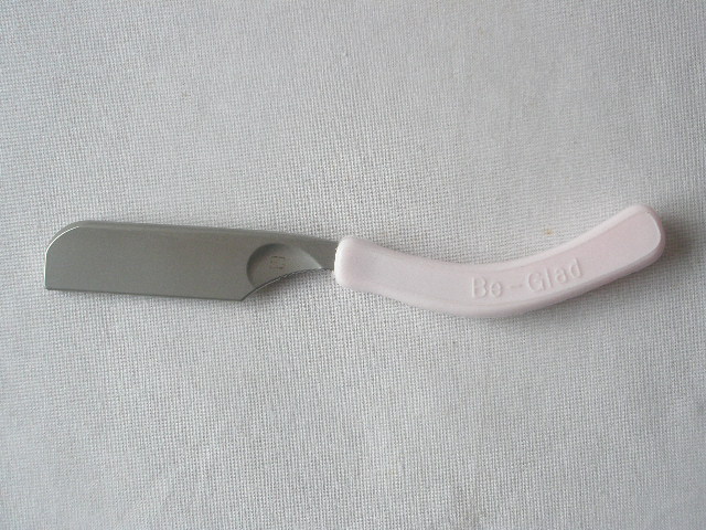 bi-guraddosutenn016.JPG